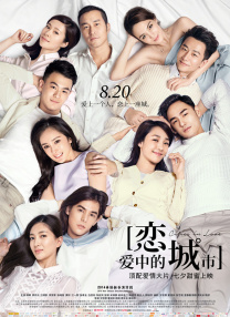 ipzz054